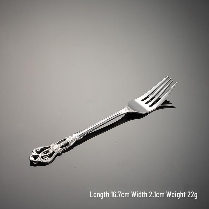 Qianxing Royal Court Stainless Steel Tea Forks Set