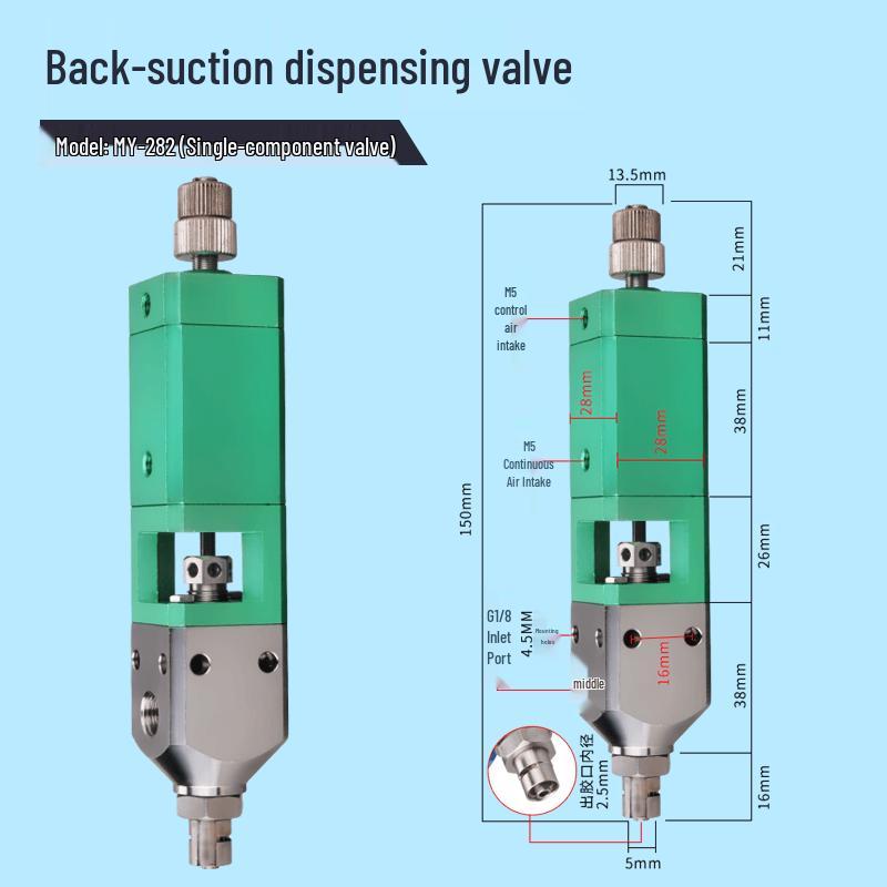 

Precision Back Suction Dispensing Valve MY-282