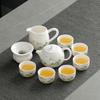Mutton Fat Jade Kung Fu Tea Set with White Porcelain Teacups - 2025 Gift Box for Elders Souvenir