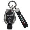 Mercedes-Benz E300L Key Case for E200/C260/A200L/GLC/GLE/GLA/C200 Models