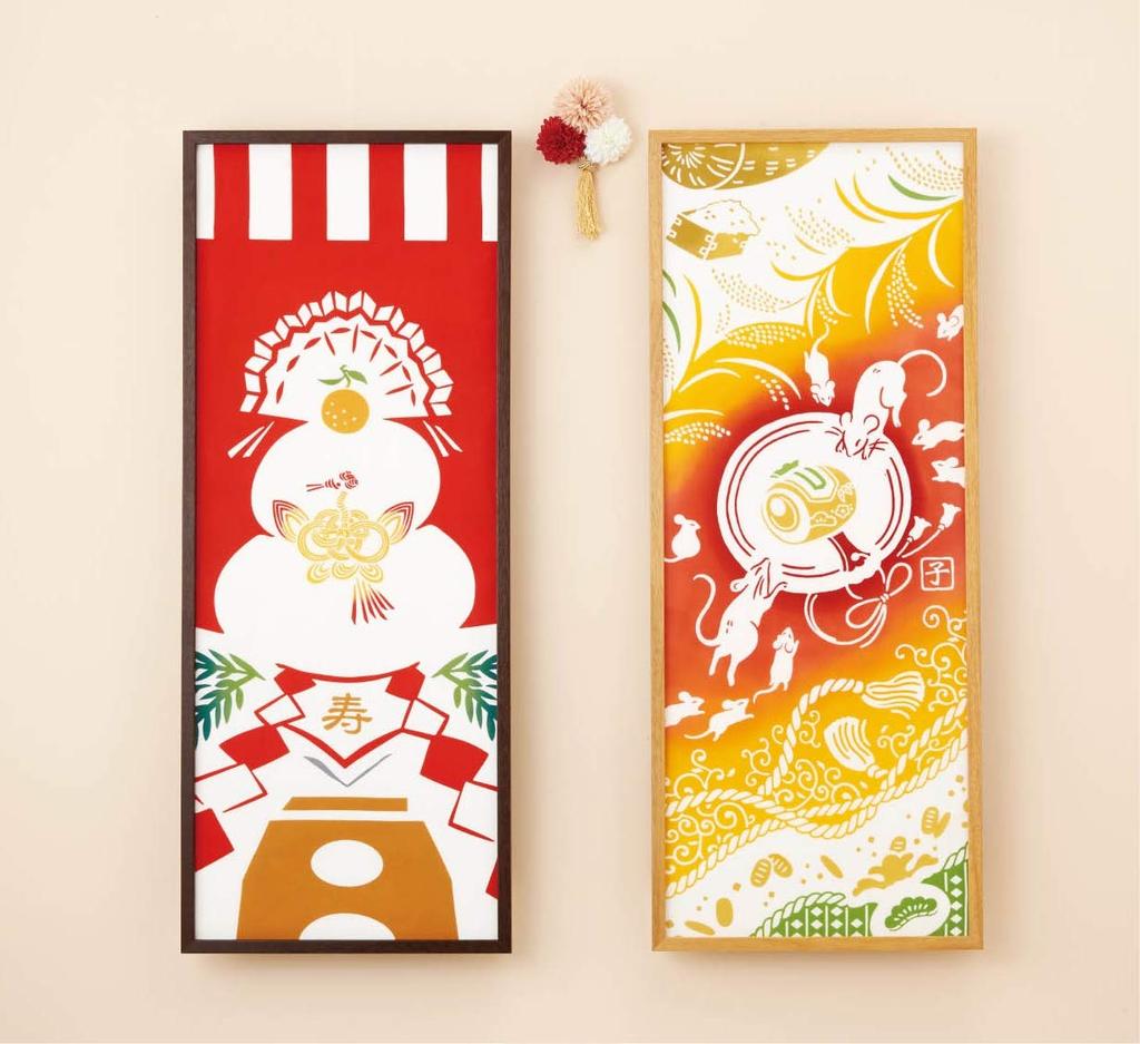 Miyamoto Towel New Celebration Kagami Mochi Hand 36 x Dyed 50095 Year's Towel, 90cm, Tenugui,