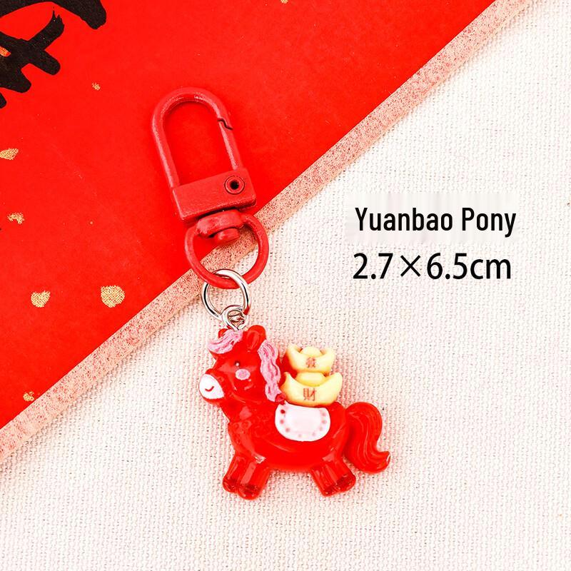Брелок-ключница из смолы Год Лошади