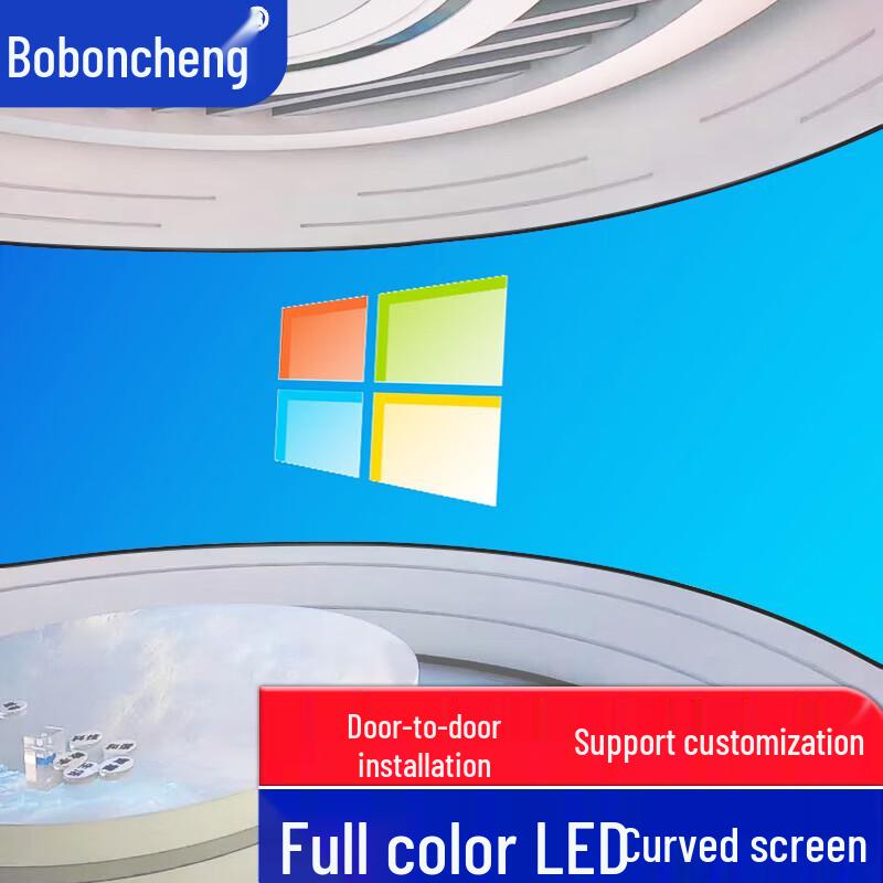Bobangcheng P1.25 Indoor Small Pitch LED Display Module CN plug (adapter included)