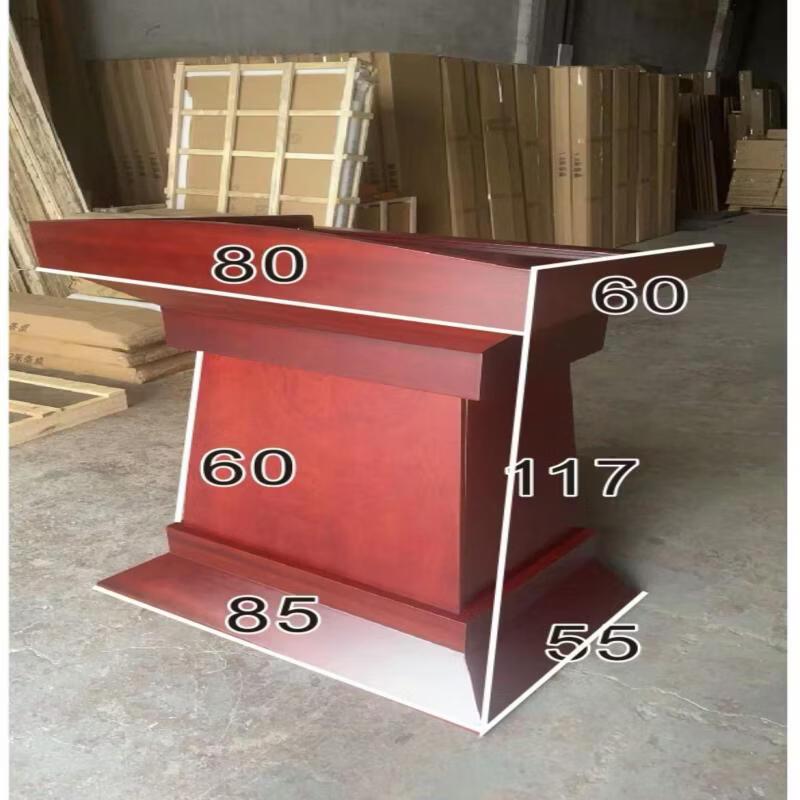 Elegant Reddish-Brown Wooden Podium