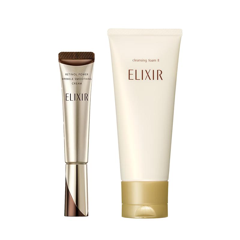 ELIXIR Skincare Gift Sets