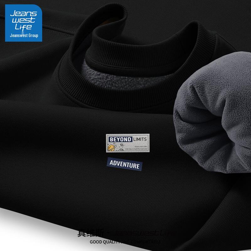 Jeanswest Men's Fleece Lined Graphic Sweatshirt