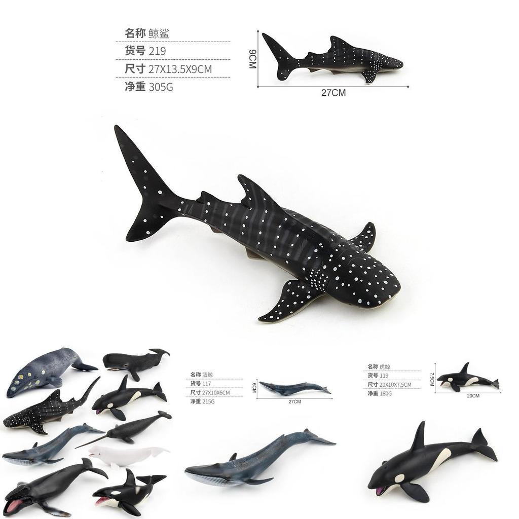 Blue Whale Marine Animal Pvc Model Collection For Kids Educational Display Toys