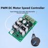 For PWM DC Motor Speed Controller Module 12V 24V 48V 60V PLC Analog 0-5V 30A For Industrial Control Systems