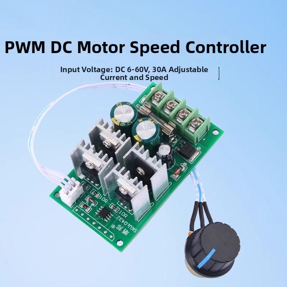For PWM DC Motor Speed Controller Module 12V 24V 48V 60V PLC Analog 0-5V 30A For Industrial Control Systems