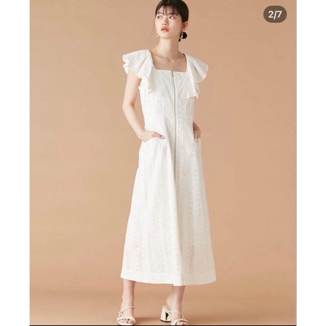 Lily Brown White maxi dress with ruffles