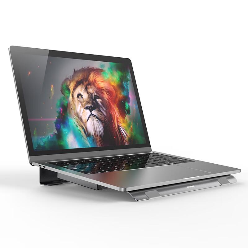 

Jiusa RGB Laptop Cooling Stand