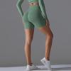 Nessaj Women Bubble Butt Yoga Fitness Shorts Breathable Quick Dry Cycling Shorts High Waist Gym Sport Short Pants