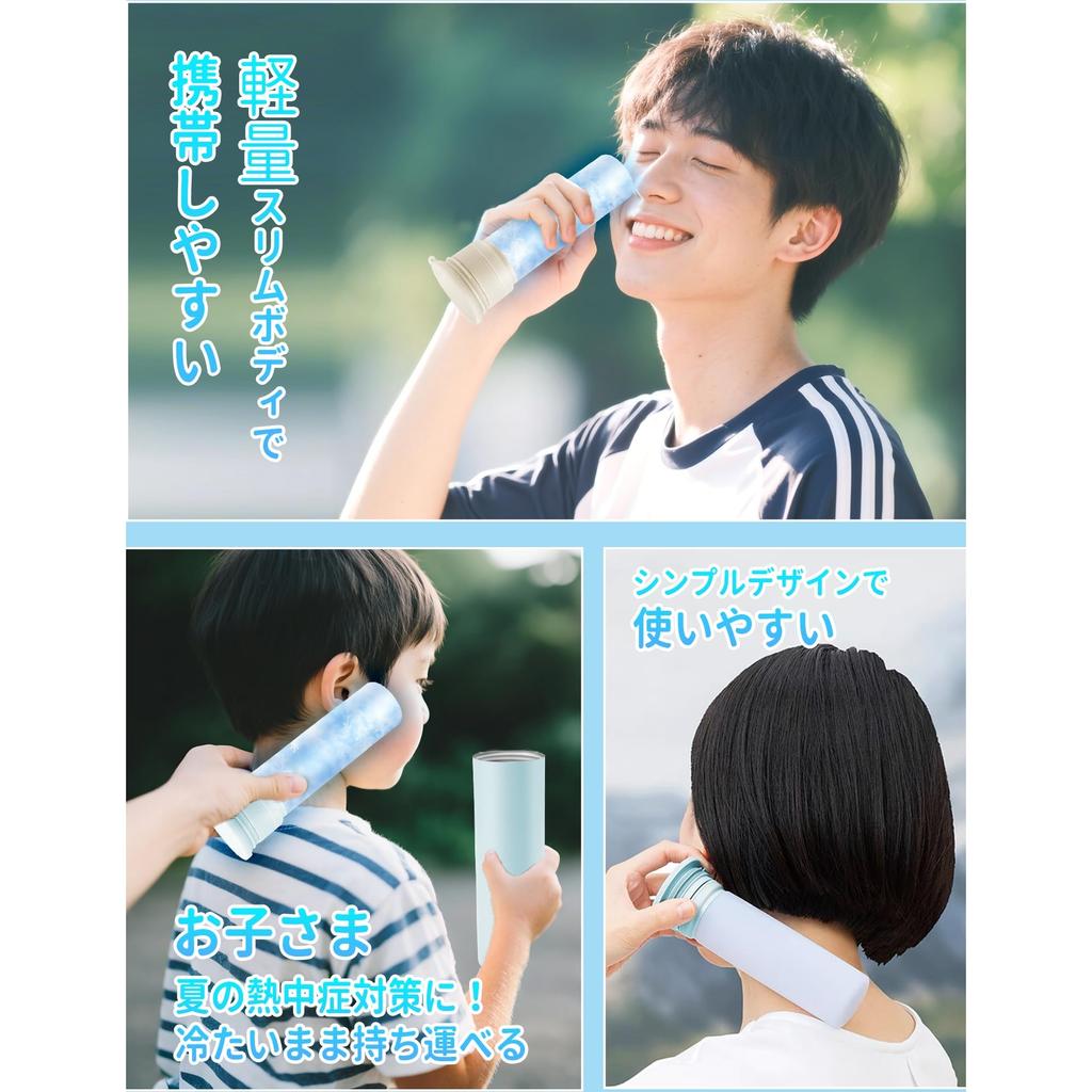 Tragbarer Eisbeutel-Stick - 2 Farben blau/elfenbein