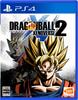 Dragon Ball Xenoverse 2 - PS4