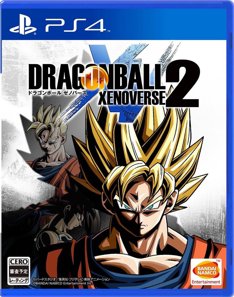 Dragon Ball Xenoverse 2 - PS4