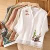 Blouse Embroidery Shirt Stand Collar Embroidered Shirt Summer Spring Women Ruffle Sleeve