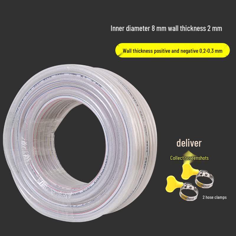 PVC High-Pressure Reinforced Water Hose