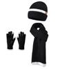 Kvinnor Höst Vinter Varm Tjocka Öronskydd Mössa Kall Utomhuscykling Stickad Mössa Set Söt Söt Mössa Scarf Handskar Tredelad Set