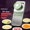 Multifunctional Stainless Steel Vegetable Cutter & Shredder with Hand Guard