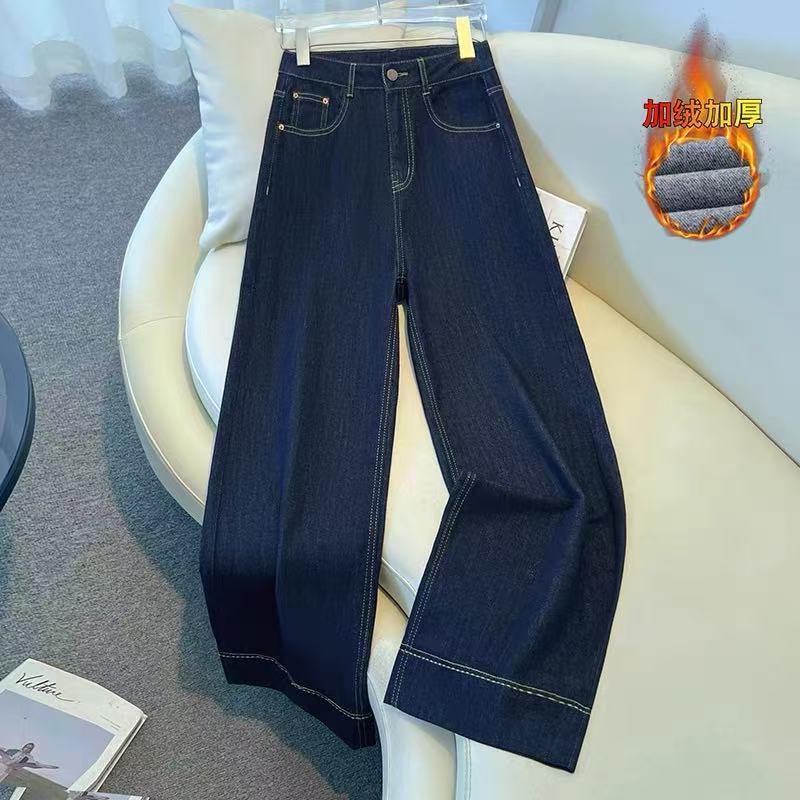 Women's High Waist Straight Cropped Jeans Narrow Wide Leg Dark Denim Nine Minutes Pants Petite Fit Casual Spring Summer Trousers