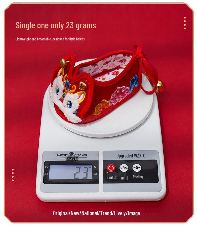 Infant Soft Sole Embroidered Shoes - Dragon & Tiger Design