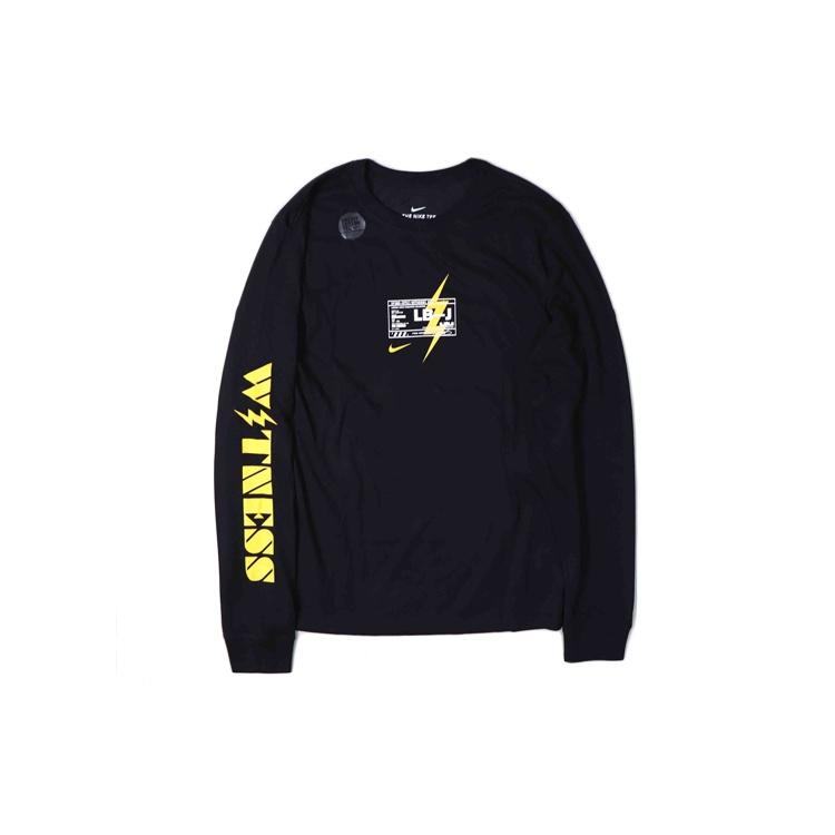 Nike Dri-FIT LeBron James Basketball Long Sleeves Black Men s CD1124-010 M
