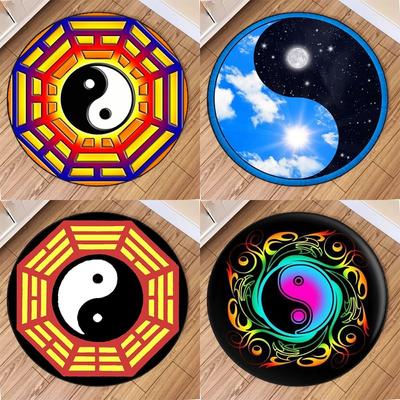 Round Carpet Tai Chi Pattern Circular Floor Mat for Living Room Bedroom Home Decor Easy To Clean Classic Beautiful and Beautiful