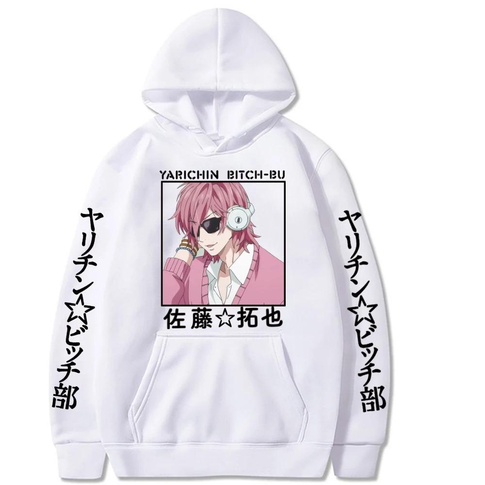 Mode Japan Anime Yarichin Club Kapuzenpullover Herren Damen Lustig Cartoon Yaoi Yuri Grafik Harajuku Winter Hoodies Oberteile