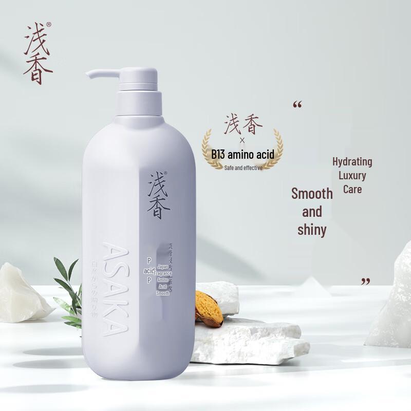 Qianxiang Torreya Аминокислотный Разглаживающий Крем для Волос