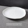 Plat de service Ru Han Premium Blanc Feuille de Lotus 12 pouces