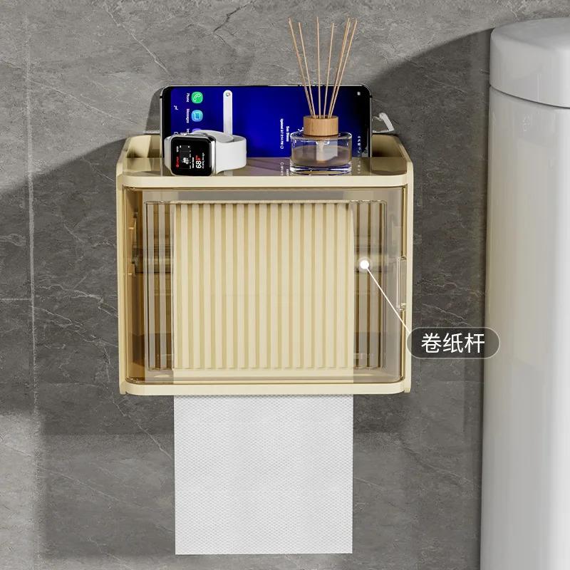 Toilet Tissue Box Wall Mounted Waterproof Nordic Perforated Paper Drawer Roll Holder Toilet Paper Holder Paper Towel Holder