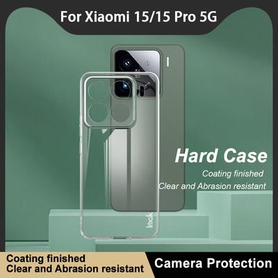 For Xiaomi 15 Pro 5G Phone Case IMAK Wings II Wear Resistant Crystal Pro Case