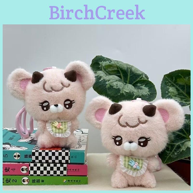 Plush Bunny Hanging Decor With Pp Cotton Filling For Gift And Party Decorations
