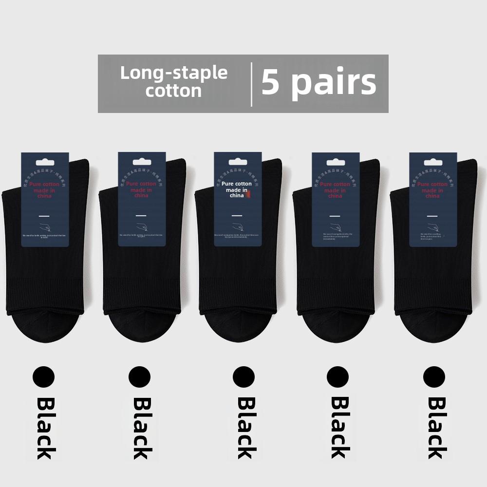 5 Paar Herren Business Schweißableitende Ganzjahres Baumwolle Midtube Baumwollsocken