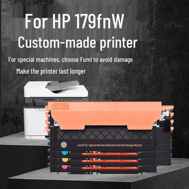 HP 179fnw Compatible 4-Color Toner Cartridge Set