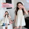 Girls' Summer 2026 New Children's Flying Sleeve Princess Skirt Thin Cotton Elegant Baby Summer Dress