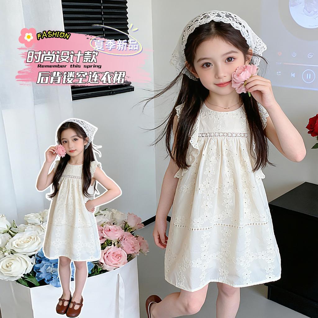 Girls' Summer 2026 New Children's Flying Sleeve Princess Skirt Thin Cotton Elegant Baby Summer Dress