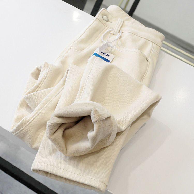 

2024 Autumn/Winter Women s Beige Plus Velvet Stretch Dad Jeans: Versatile, Slimming, Stretchy Harem Pants 34