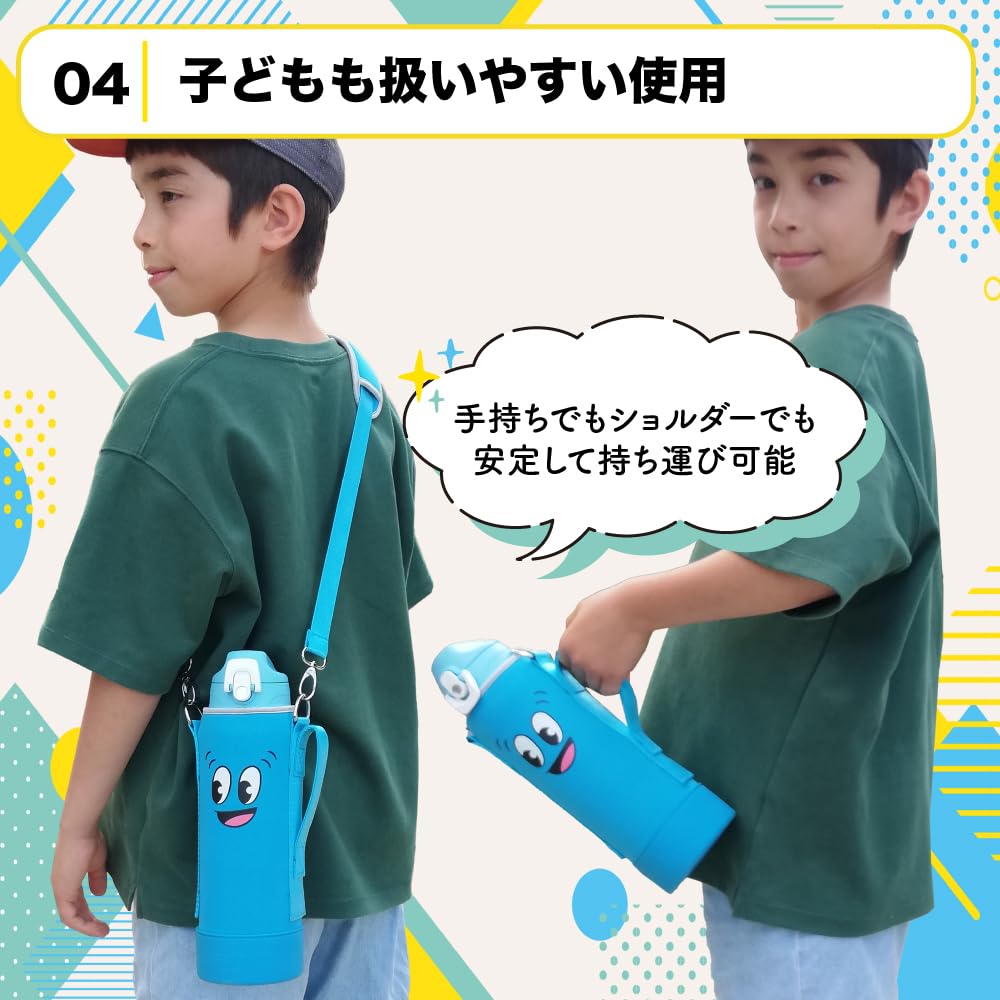 EliteStore Water Bottle 1000ml with Silicone Stretchable Fits Thick and Narrow Shoulder Strap with Shoulder Perfect for Field and Outdoor Play Fits 1L