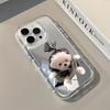 Cute Puppy Pattern Mirror Soft Phone Case For iPhone 11 12 13 14 15 16 17 Pro Max Air X XR XS 7 8 Plus Shockproof Back Cover