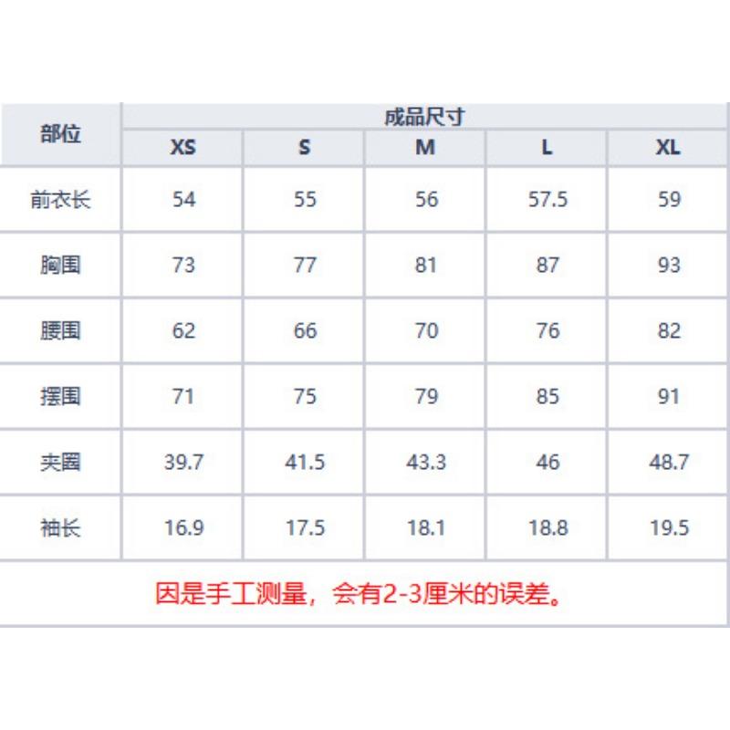 2025 Women's Elegant Simple Sloped Shoulder Top Women's T-Shirt