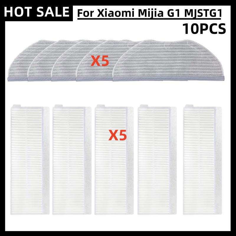 For Xiaomi Mijia G1 MJSTG1 Mi Robot Vacuum Mop Essential SKV4136GL Spare Parts Main Side Brush Hepa Filter Rag Cloth