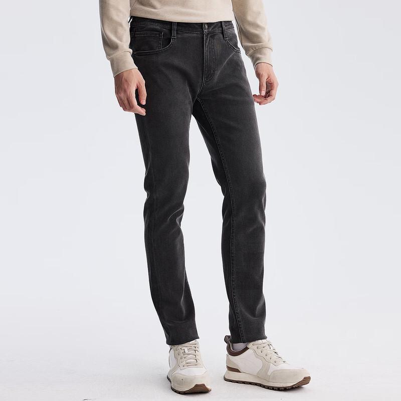 Lilanz Men's Tencel Lyocell Slim Fit Jeans