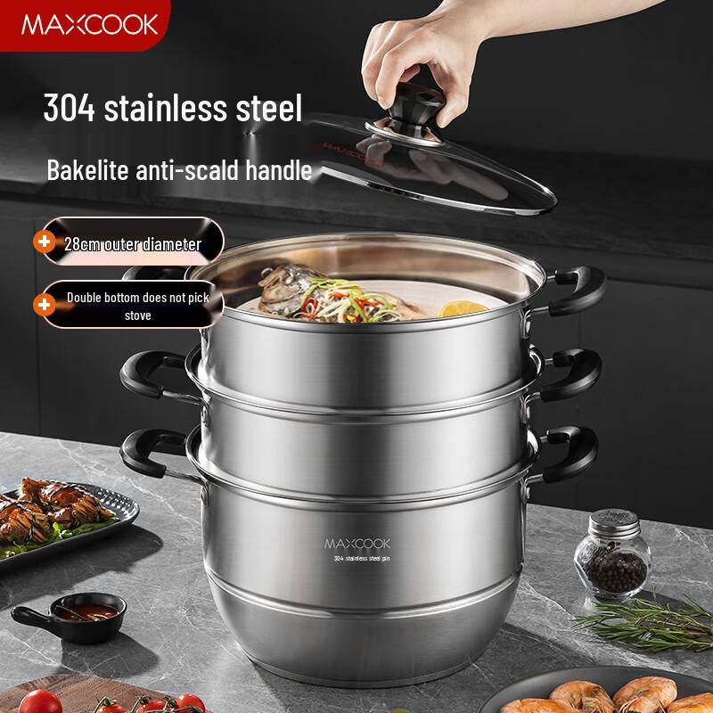 Meichu MCDS-2578 Elegante Serie 304 Edelstahl Dampfgarer