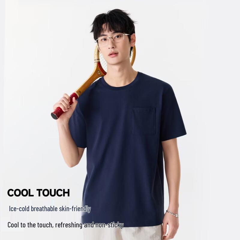 MINISO Men's Ice Silk Cooling Short Sleeve T-Shirt