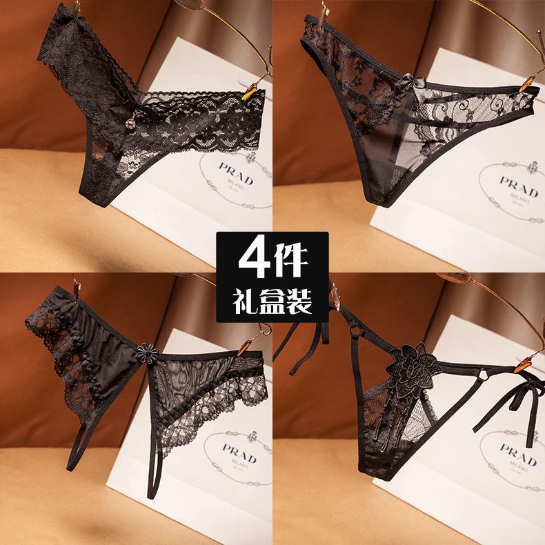 4 Gift Boxes of Sexy Lace Panties for Women's Ultra-thin, Seamless Low-waist Sexual Confusion Mesh Transparent Women's Thong T-pants