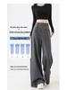 2025 High Waist Slim Straight Women's Floor-Length Drape Pants - Spring & Autumn Wide-Leg Suit Style.