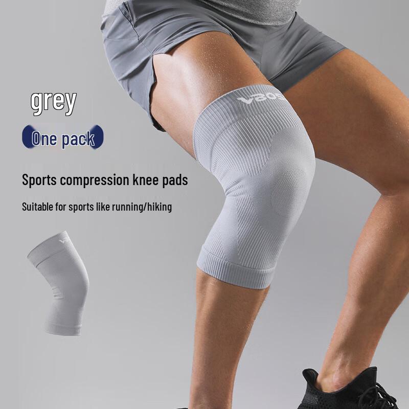 Tingbai Unisex Sports Knee Brace