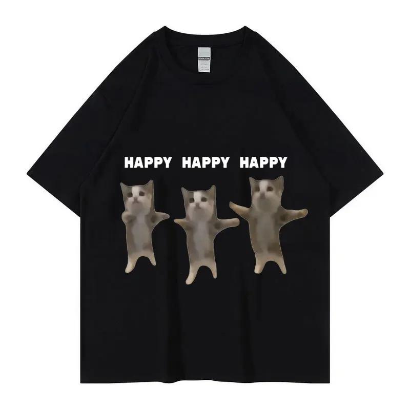 Funny Cute Cat Meme Graphic TShirt Happy Dance Cat Print Short Sleeve T-shirt Men Women Casual Fashion Cotton T Shitrs 50747