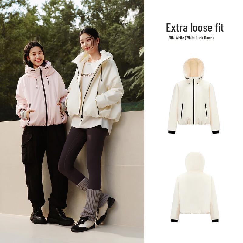 Semir Women's Short Hooded 90% Down Jacket